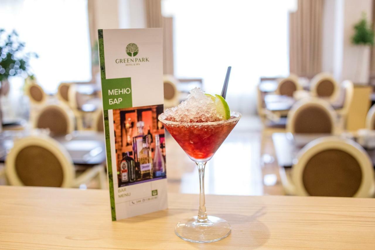 Green Park Hotel & Spa Truskavets Luaran gambar